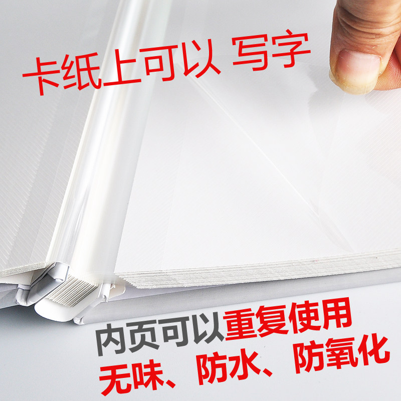覆膜相薄用照片做封面的相册儿童家庭粘贴影集能放1-8寸以内照片