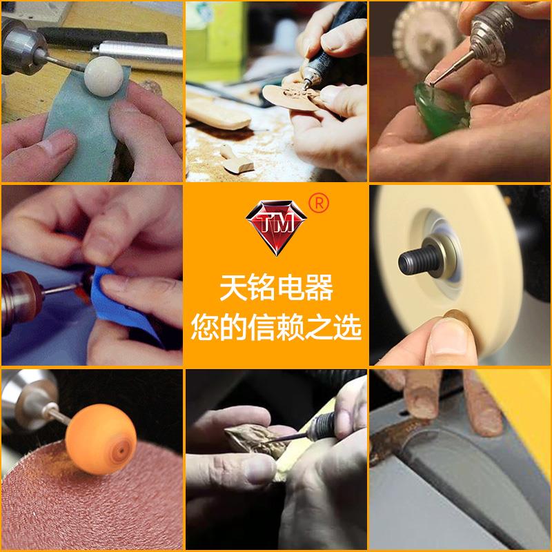 天铭 tm2 台磨机台锯琥珀蜜蜡打磨机玉石雕刻机佛珠抛光机电磨