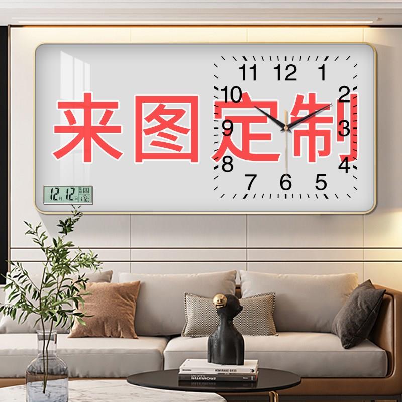 【定制尺寸】 装饰画挂画来图定制定做客厅玄关壁画diy照片挂墙钟