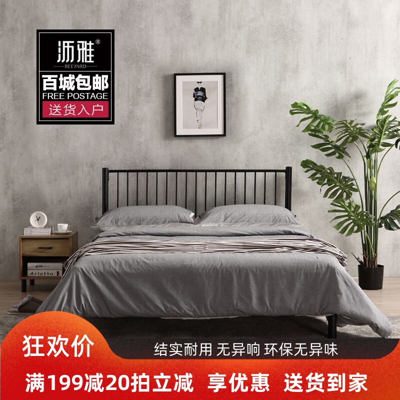 简约工业风铁艺床架双人北欧复式二楼小户型阁楼铁床省空间高架床