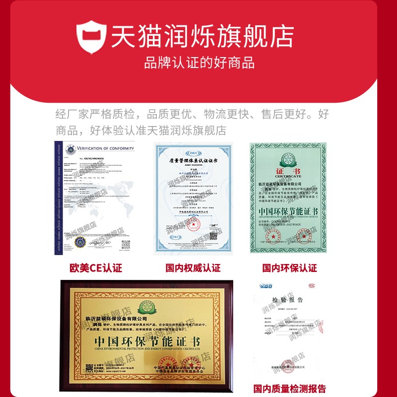 高端大屏真火壁炉烤箱燃木柴室内冬天农村家用烧柴火取暖铸铁壁炉