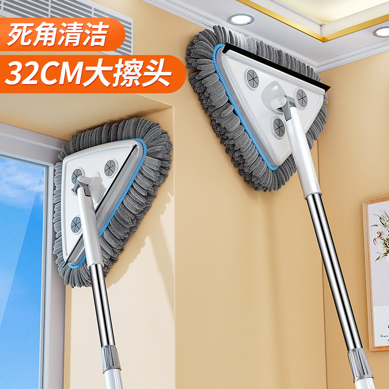 三角伸缩拖把擦天花板神器家用墙面屋棚顶打扫墙壁墙砖多功能清洁
