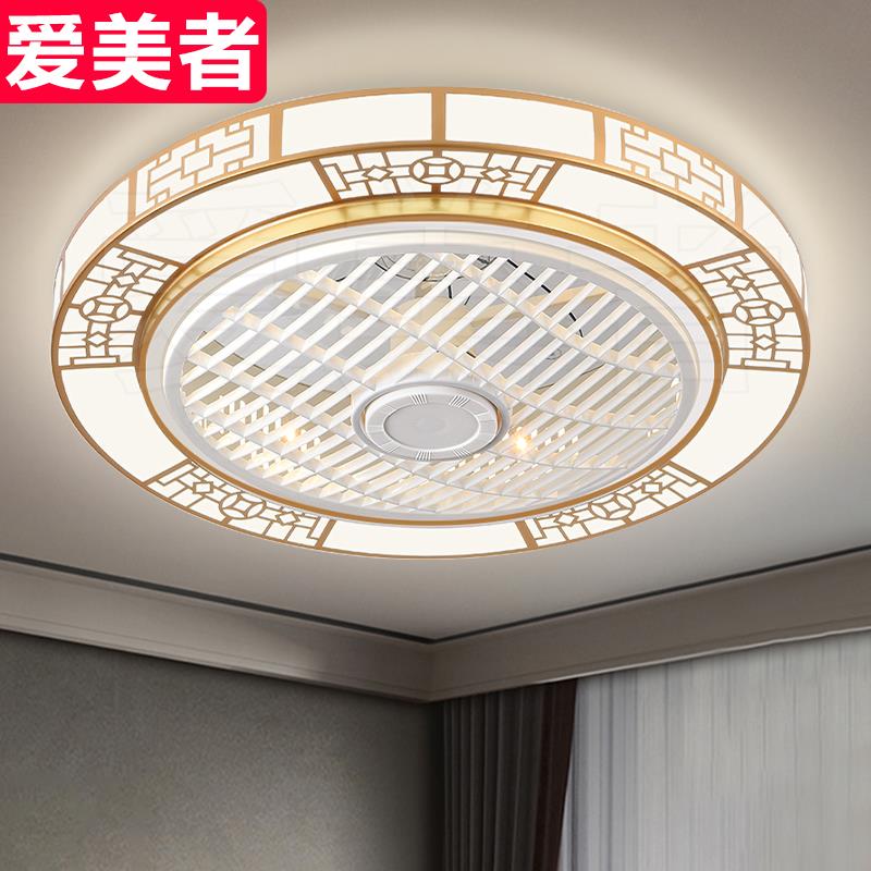 卧室风扇灯吸顶电扇灯带吊扇新中式主卧房间古典国风吊顶灯扇一体