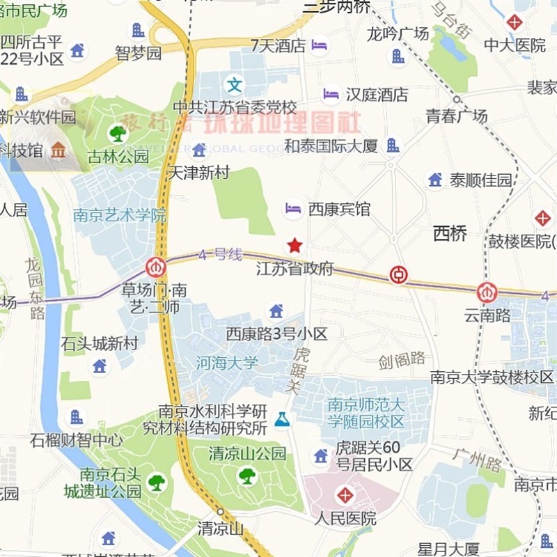 超大巨幅 南京市区地图订制定做 城市城区海报2025新版装饰画芯