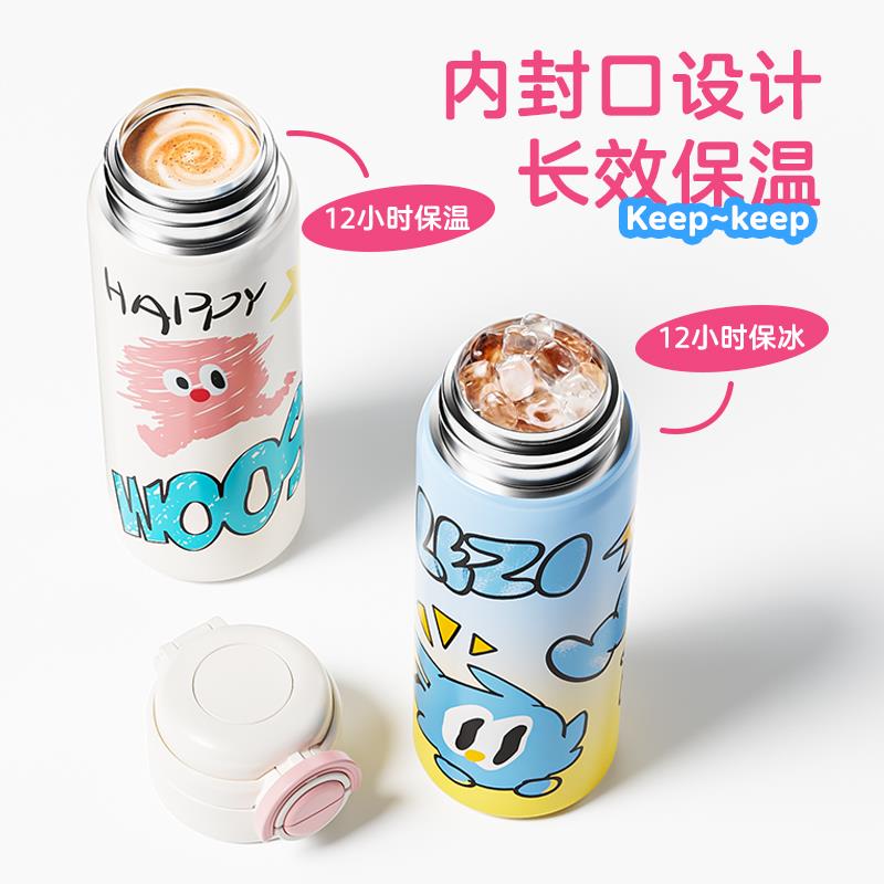 儿童吸管保温杯小学生水杯3岁6宝宝幼儿园直饮水壶便携出行倒水盖
