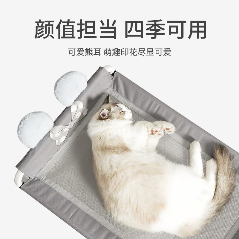 狗狗行军床狗窝四季通用宠物离地狗床小型犬狗垫子悬空可拆洗床架