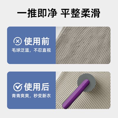 衣服毛球修剪器充电式去除球毛刮吸剃毛家用割修毛衣起球神器