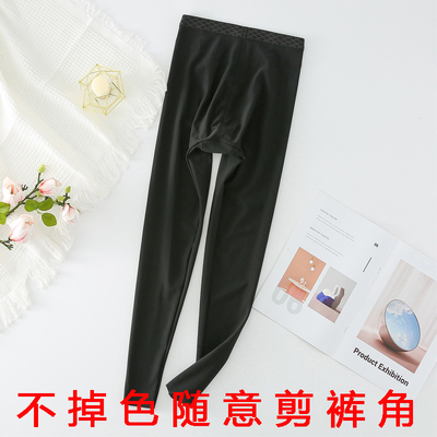 热能裤女紧身新款中厚大码长裤高腰收腹内外秋冬一体自发热保暖裤