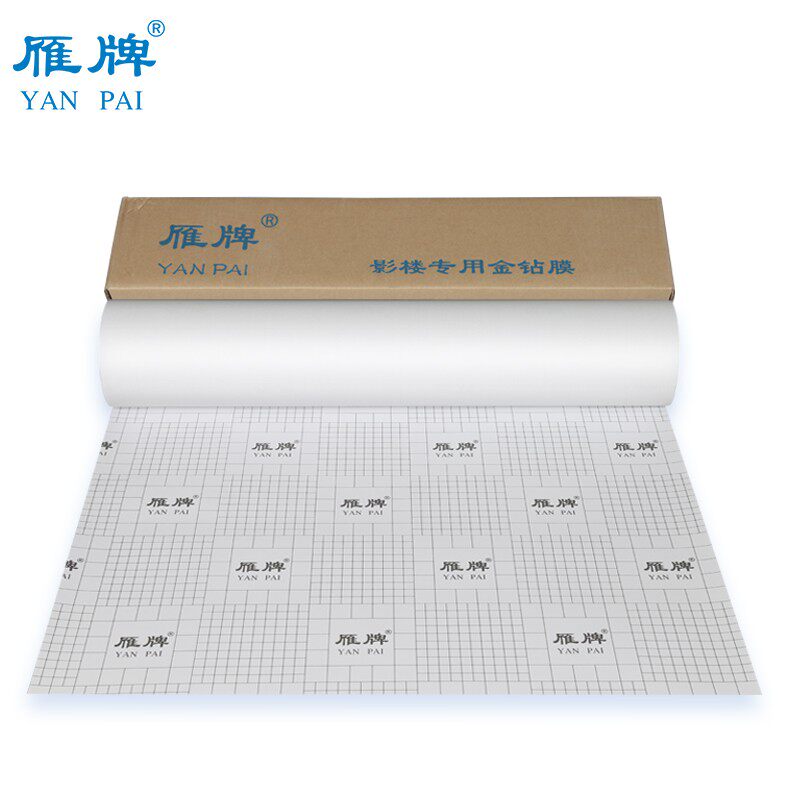 雁牌25寸影楼专用冷裱金钻膜50寸3D立体膜卷筒金葱膜闪光膜冷裱膜