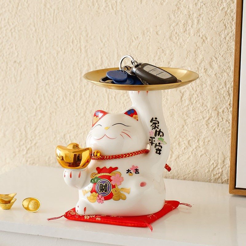 陶瓷招财猫储蓄罐入户鞋柜钥匙收纳玄关家居装饰摆件乔迁新居礼品