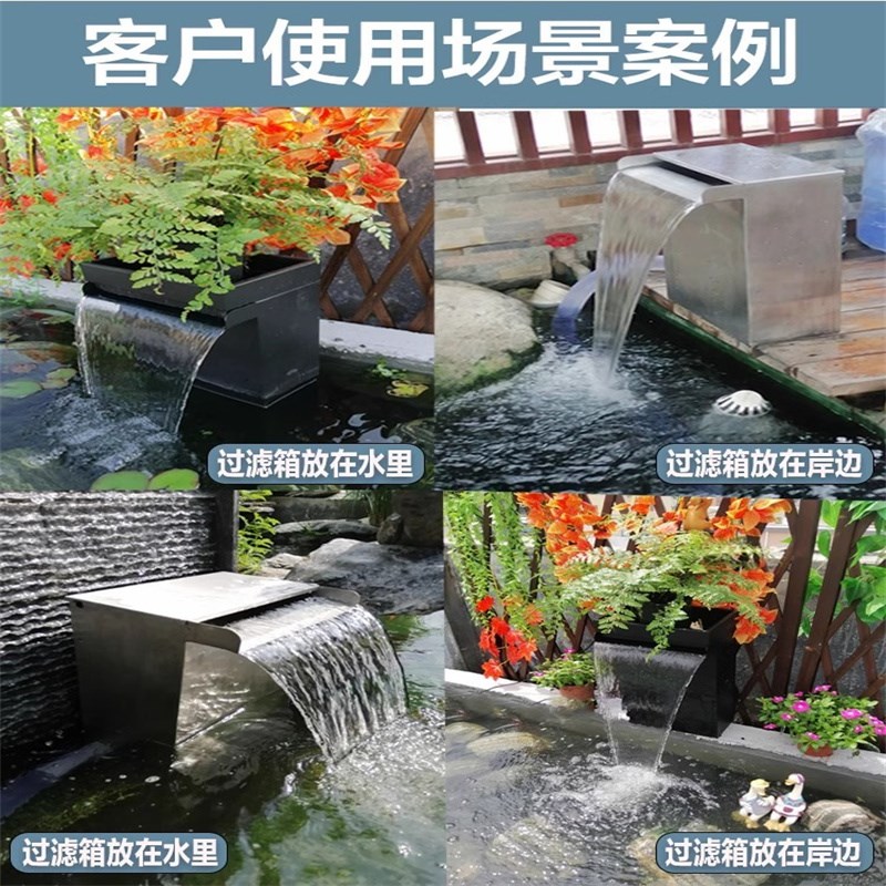 鱼池过滤器养水循环系统净化鱼塘设备养鱼室外户外大型水池过滤箱