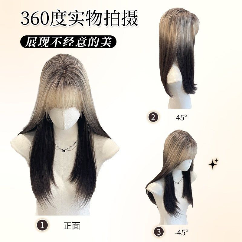 免发网美式艾拉美宿不用戴发网黑金渐变假发女长直假发头顶补发片