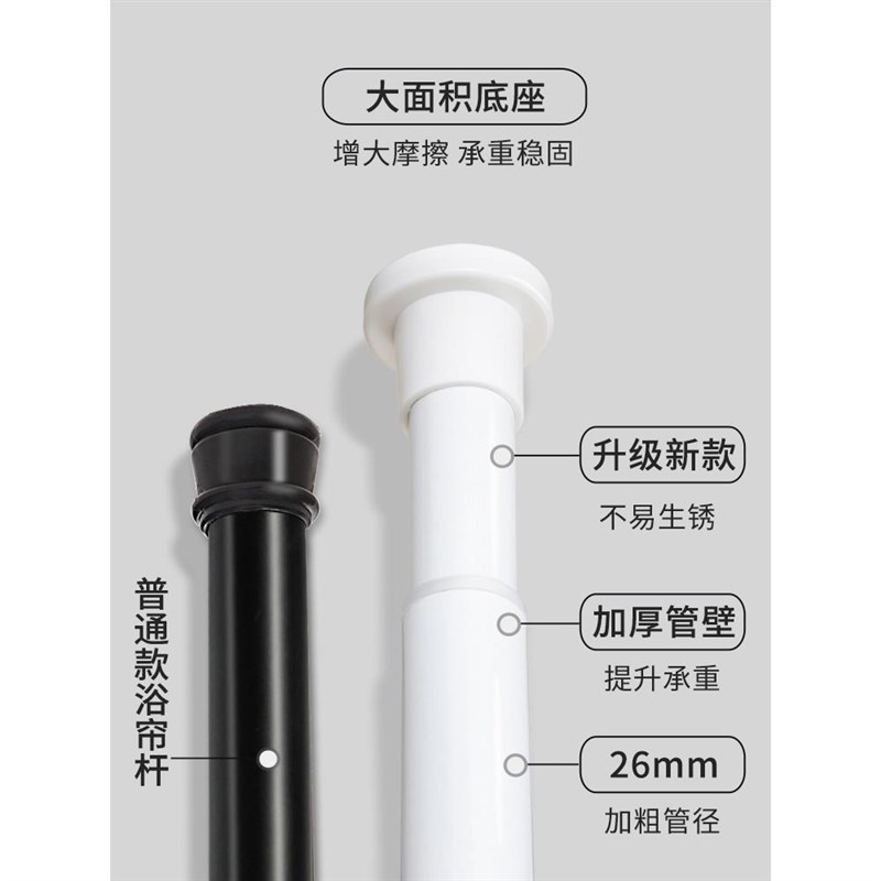 浴帘隔帘防水高档装浴室卫生间IGY防霉断套免打孔门窗帘子布洗澡