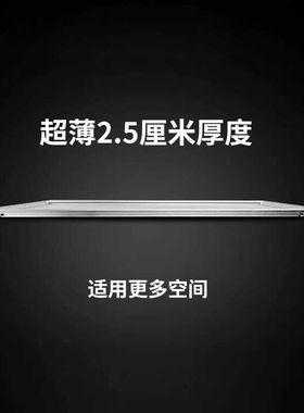 厨房灯300600集成吊顶面板灯卫生间浴室天花板铝扣板灯led平板灯