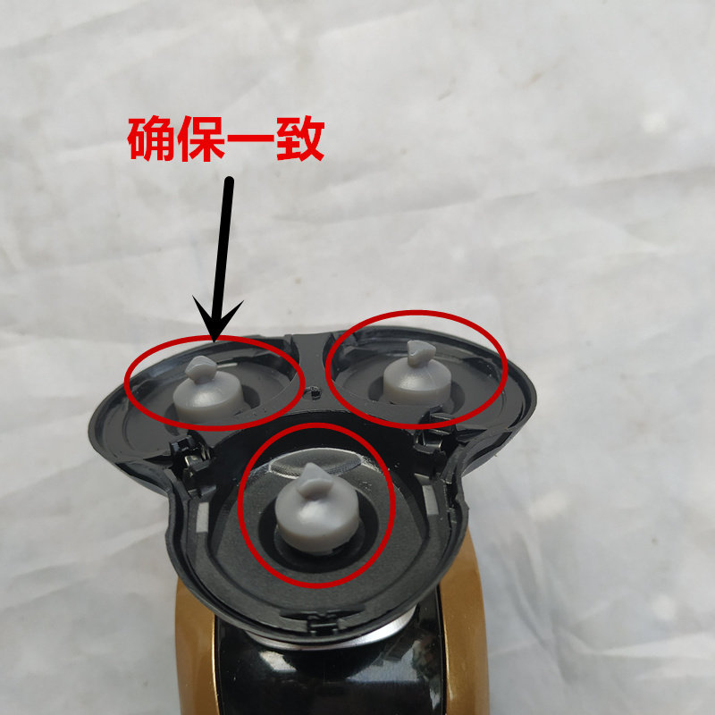FR8适用PHLTLERS S9911三头干式旋转式剃须刀刀头刀网片网罩配件