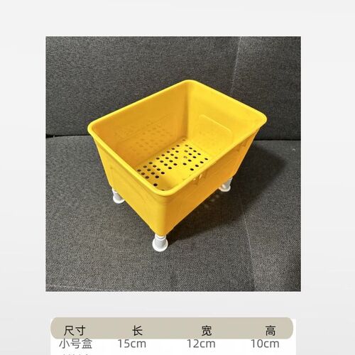 养龟盒隔离饲养龟鱼苗发色饲养缸乌龟缸套装带盖防止相互咬伤专用