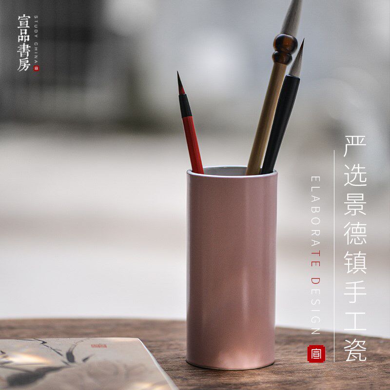 宣品书房陶瓷笔筒景德镇青花办公创意可爱少女多功能收纳盒 复古