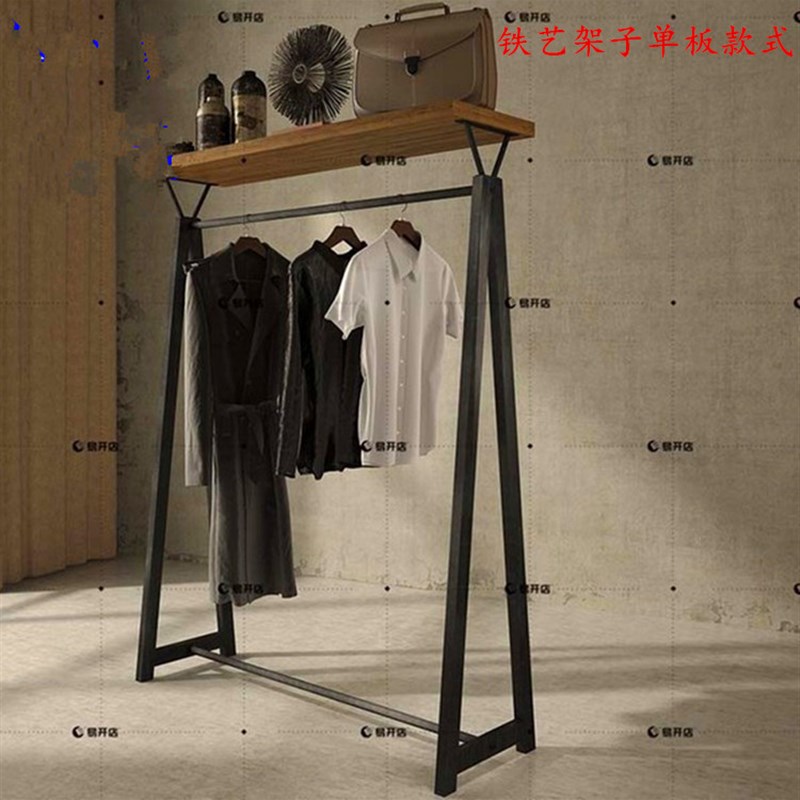 做旧实木铁艺服装店展示架服装架复古挂衣架衣帽架服装店货架包邮