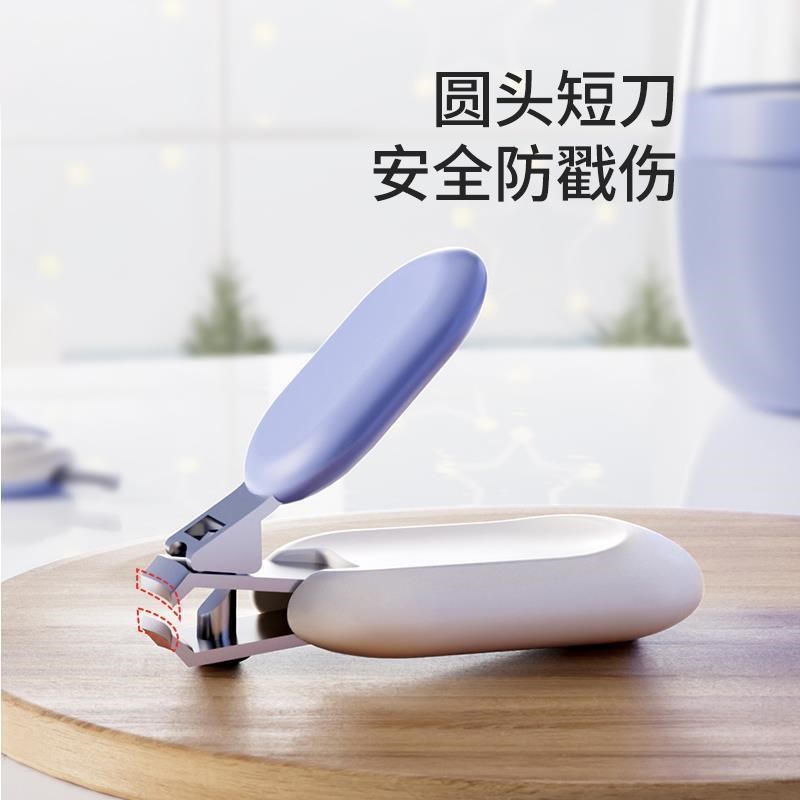 婴儿指甲剪套装防夹肉宝宝指甲剪刀钳神器新生专用幼儿童用品护理