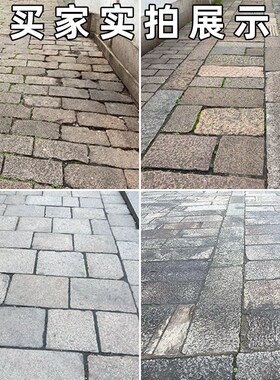 老石条旧石板庭院花园户外老石头铺路石台阶踏步石仿古铺路石板材