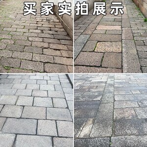 老石条旧石板庭院花园户外老石头铺路石台阶踏步石仿古铺路石板材