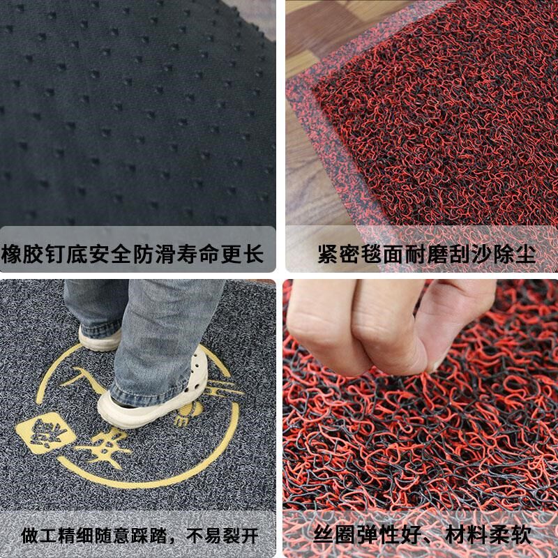 超厚丝圈地垫钉底门垫出入平安脚垫商铺酒店入门耐磨地毯定做logo