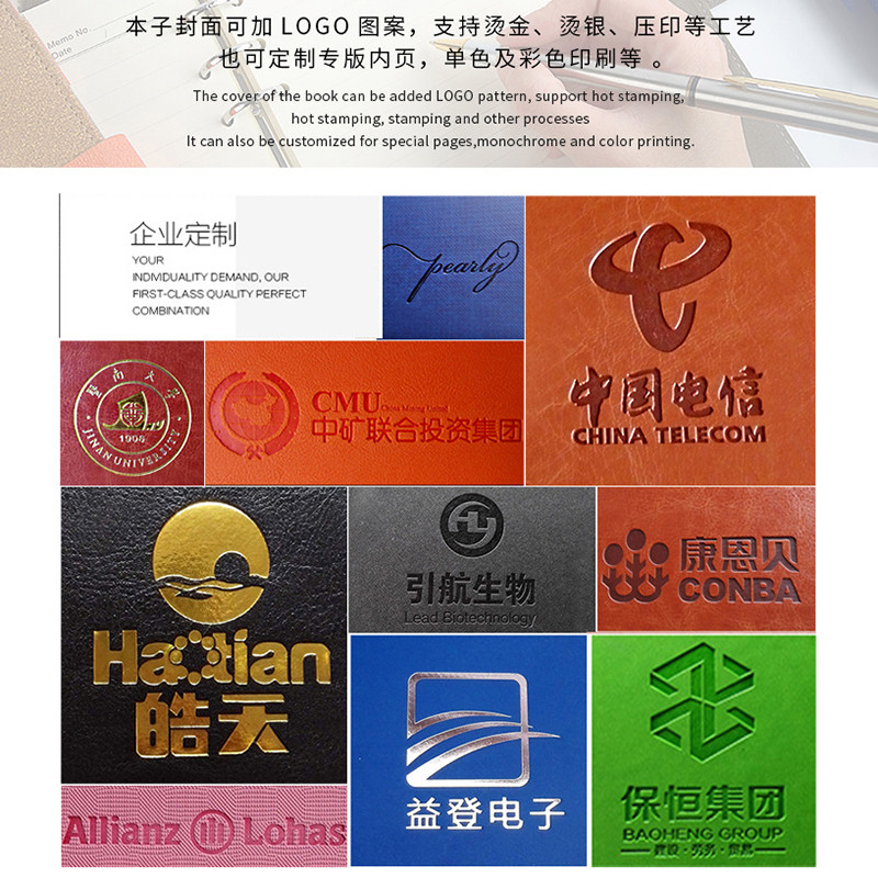 商务笔记本子定制加厚复古皮面大学生课堂A5记事本订制学习工作会