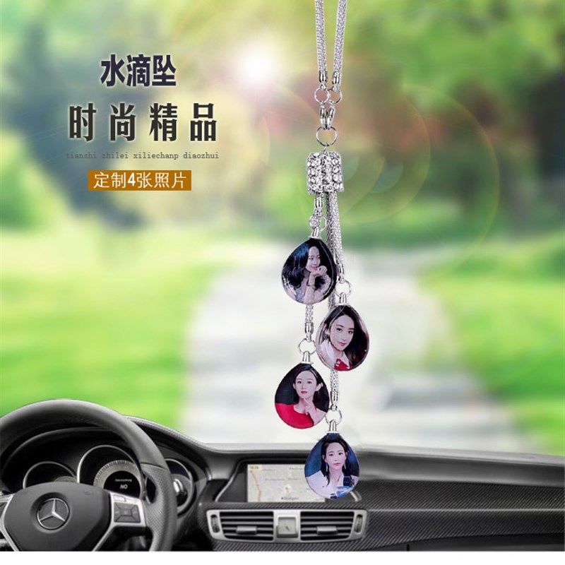 汽车挂件定制照片车子挂饰车内吊坠网红车载装饰品 车挂件女神款