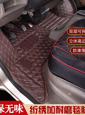 北汽威旺306专用脚垫205面包车307威望306A全包围M20 M30前排拉货
