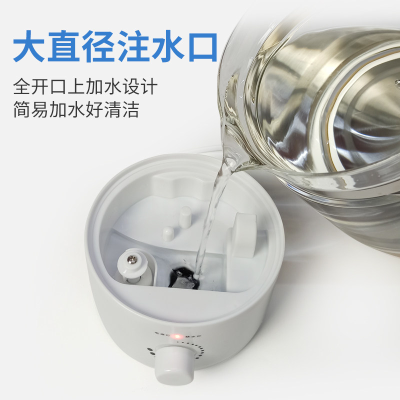 羽毛球蒸球机迷你熏球器加湿器羽毛球便携简易保湿周边提高耐打度