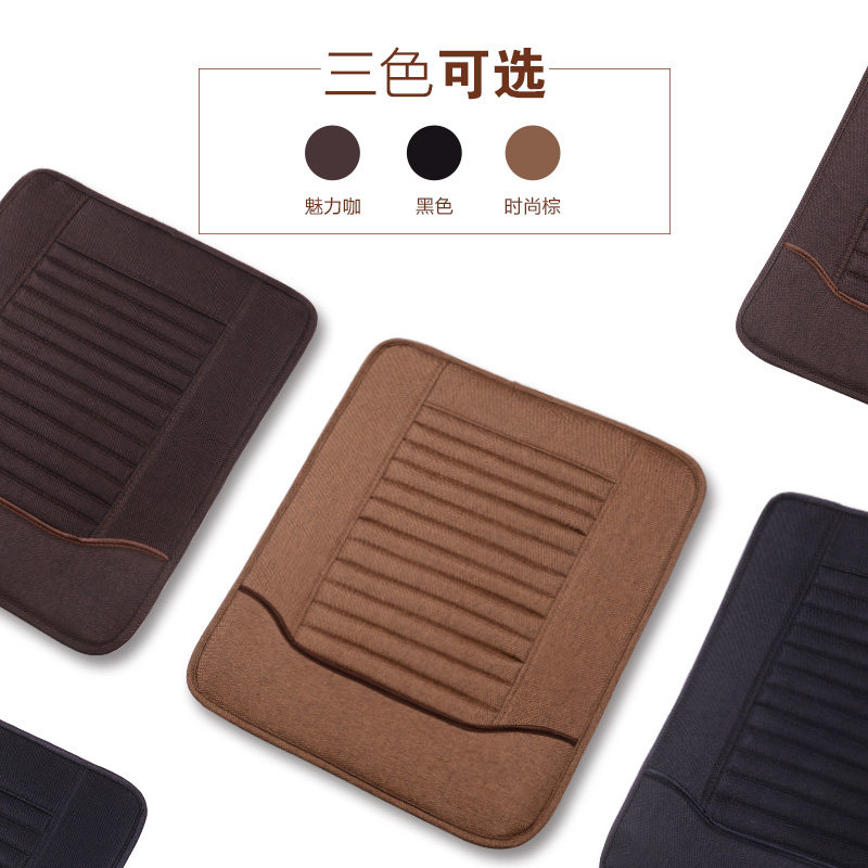 布兜18s老板椅坐垫办公室四季椅垫防滑透气大班椅专用坐垫椅子垫