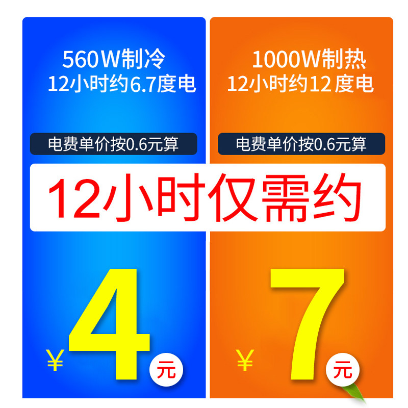 坂汇饮料机商用冷热自动双缸冷饮机热饮奶茶餐厅果汁机摆地摊设备