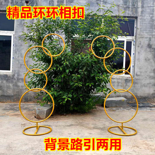 新款婚庆道具铁艺路引花架背景圆环路引婚礼装饰花艺摆件拱门