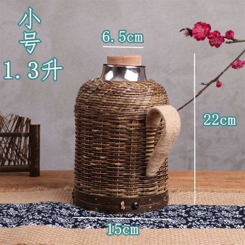 竹编暖壶开水瓶暖水壶皮暖瓶壳热水瓶竹制品工艺品复古热水瓶外壳