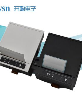 开聪80mm热敏打印单晶片12v/24v串冰口USB票据标签嵌入式印表机模
