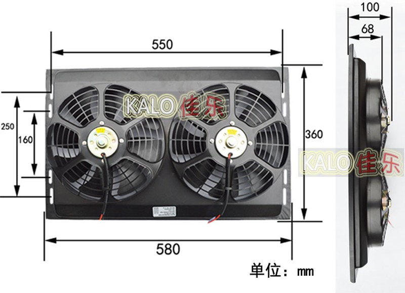 汽车电子扇 水箱散热器加装改装风扇 铁外框双风扇 大功率大风量