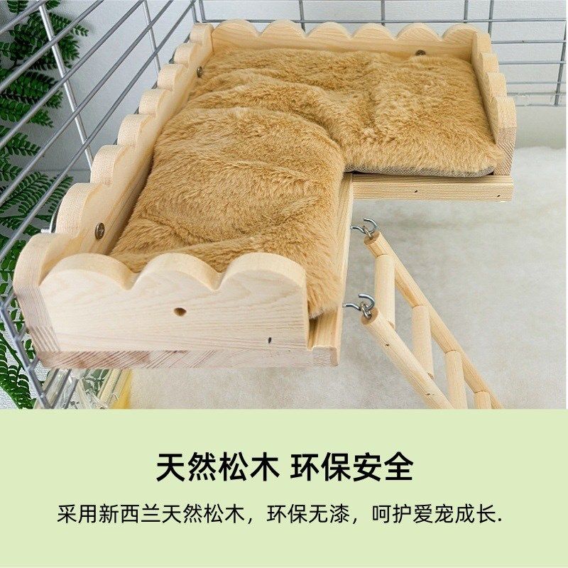 8玖-鹦鹉木床站台虎皮牡丹玄凤冬季窝中小型鹦鹉床攀爬玩具鸟笼