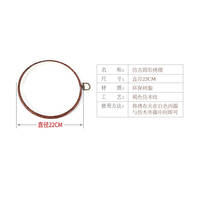 Cross-stitch tools, embroidery rings, embroidery stands, universal hand-held embroidery frames, embroidery strips, household bed embroidery supports, thread embroidery thumbnail 4