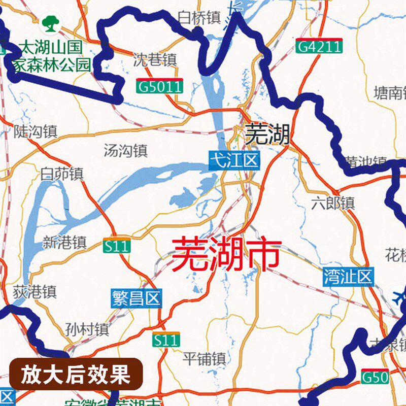 2025新版长三角城市群墙面装饰画客厅沙发墙壁挂画世界中国挂画