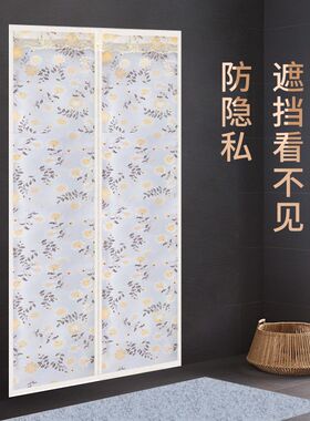 EVA不透明空调门帘隔断帘卧室防蚊防尘家用厨房防油烟帘子免打孔