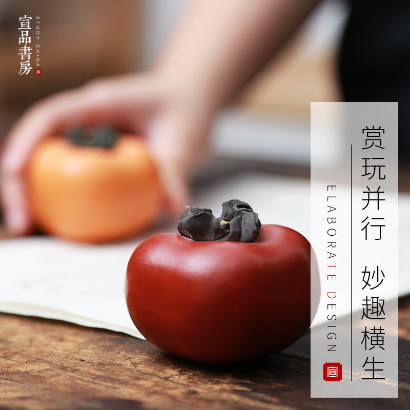 创意紫砂金属镇纸国风可爱学生成人文房四宝书法国画桌面小巧个性