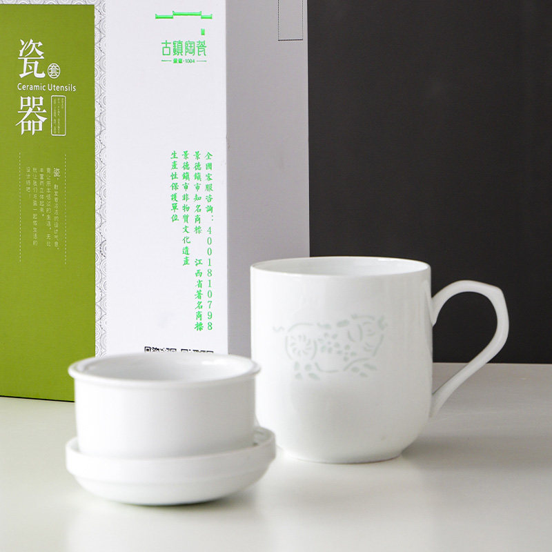 茶杯十二生肖杯过滤杯鼠牛虎兔龙蛇马羊猴鸡狗猪杯子玲珑杯陶瓷杯