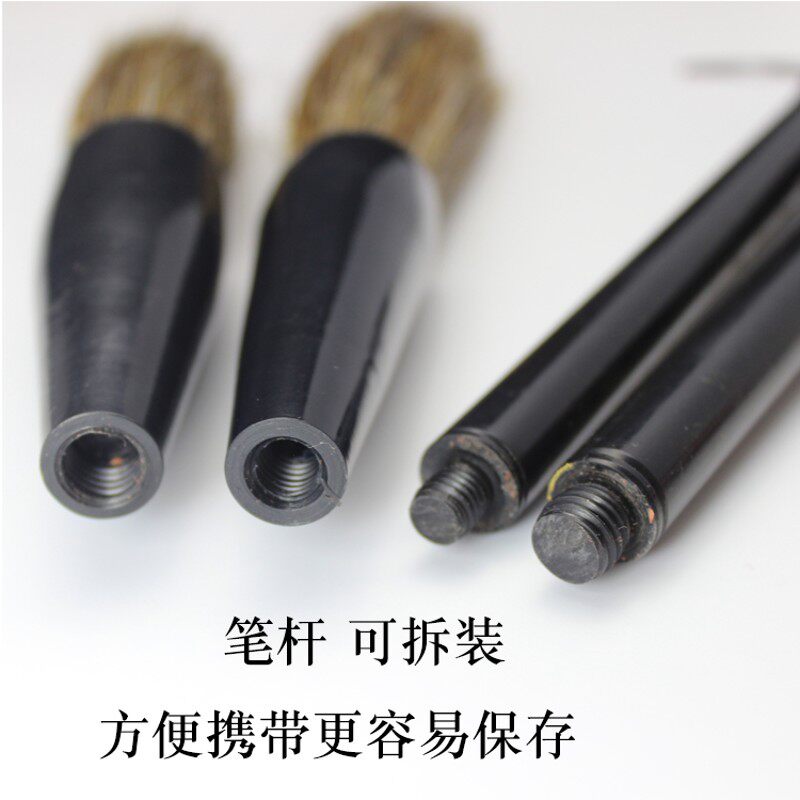 三羊笔庄石獾大毛笔长锋写意山水国画用斗笔行草硬毫笔抓笔