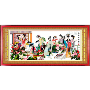 红楼群芳图十字绣十二金钗琴棋书画红楼梦新款线绣客厅自己绣大幅