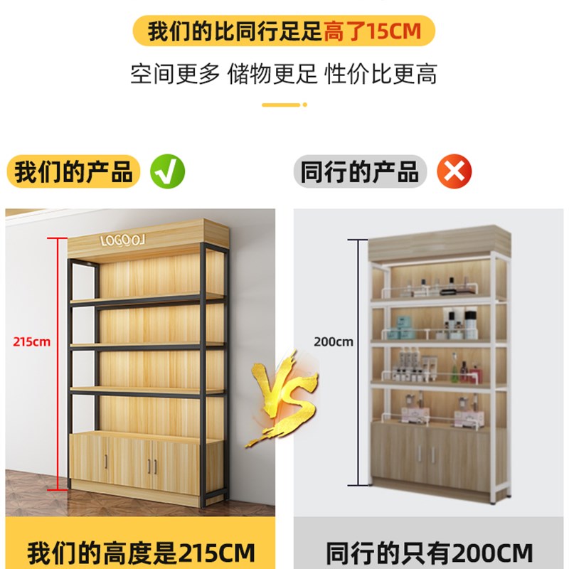 货架展示柜产品陈列柜子样品零食置物架玩具展示台超市多层展示架