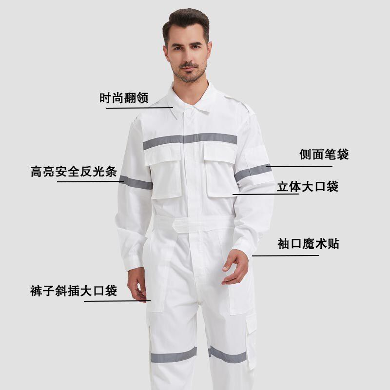 全棉船员连体工作服夏季薄款船厂海员工服男反光条耐磨工装套装