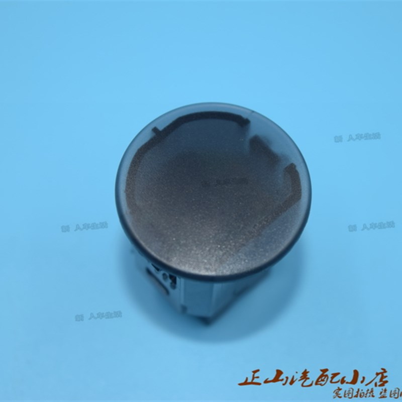 08-15逍客雷炫改装龙高配自动大灯AUTO开关感应自动大灯光感测器
