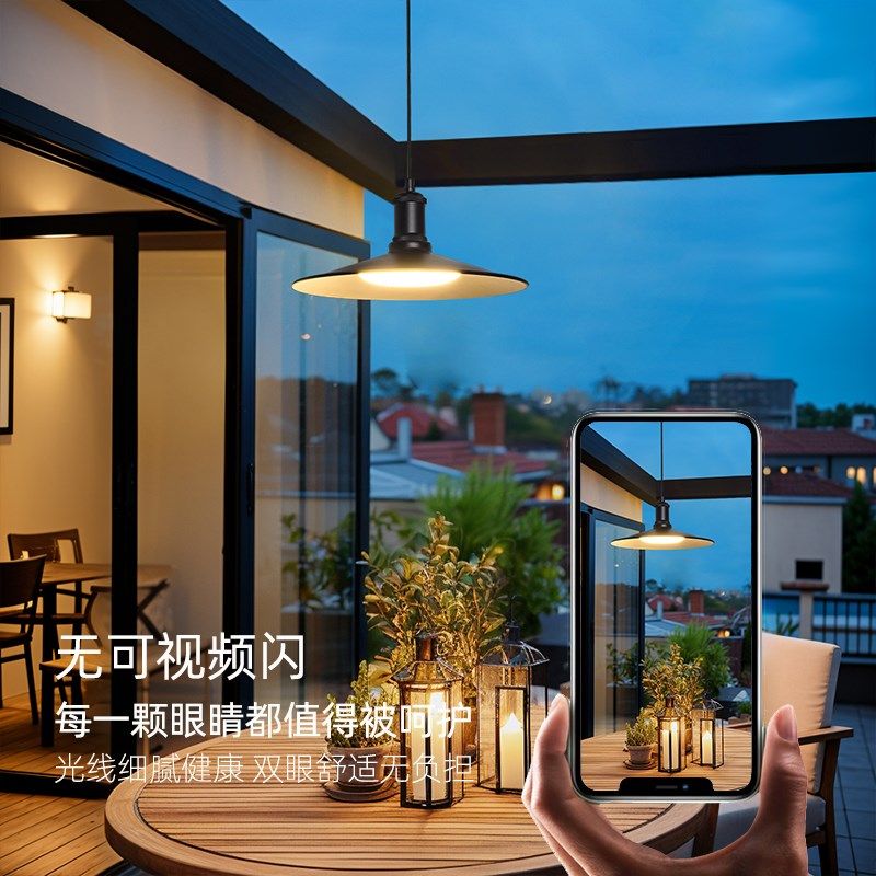 户外吊灯防水雨棚门头庭院屋檐露台亭子阳光房室外走廊凉亭照明灯