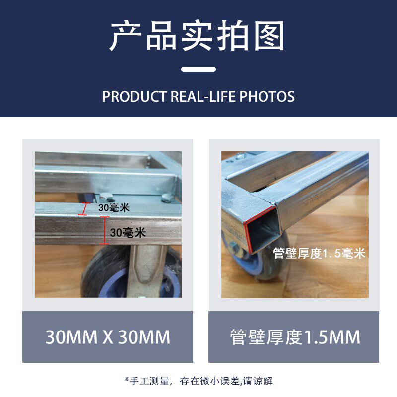 加厚折叠方管车手推车搬运车万能拉杆大承重钢管车大号平板推车