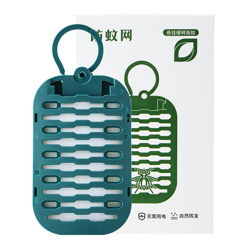 皎洁驱蚊神器室内无需插电去蚊子家用防蚊虫入户门口驱赶户外庭院